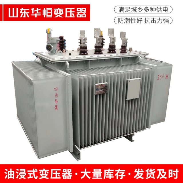 S13-10000/35加格达奇加格达奇加格达奇电力变压器厂家 S13-10000/35加格达奇加格达奇加格达奇电力变压器厂家