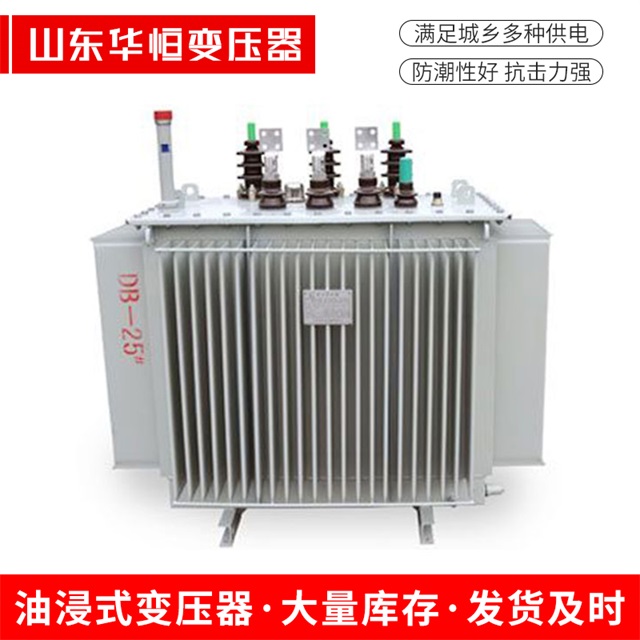 SZ11-10000/35加格达奇加格达奇加格达奇电力变压器
