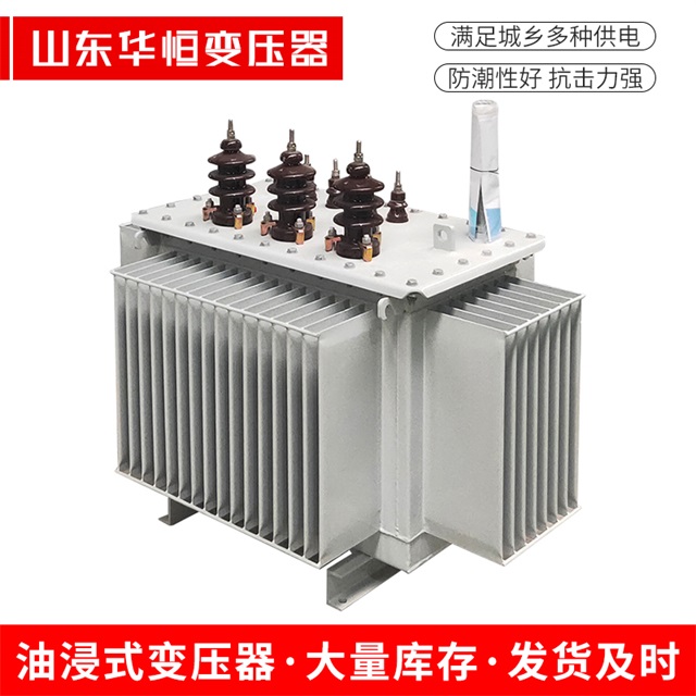 S11-10000/35加格达奇加格达奇加格达奇电力变压器价格